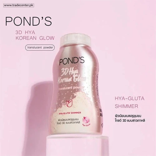 Ponds Korean Glow Powder - Shop Online Pakistan
