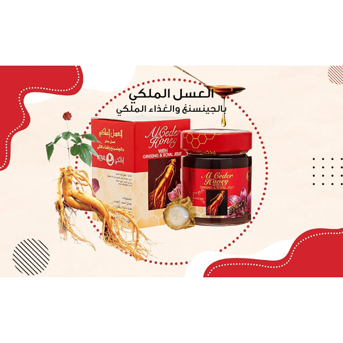 Royal Jelly Ginseng Honey - Shop Online Pakistan
