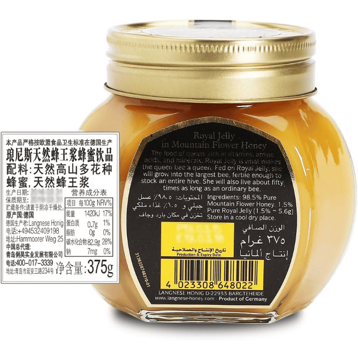 Royal Jelly Honey - Shop Online Pakistan