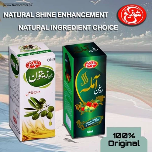 Shaffi Amla Hair Oil Price In Pakistan | Order Now - Shop Online Pakistan Shaffi Amla Hair Oil - Shop Online Pakistan