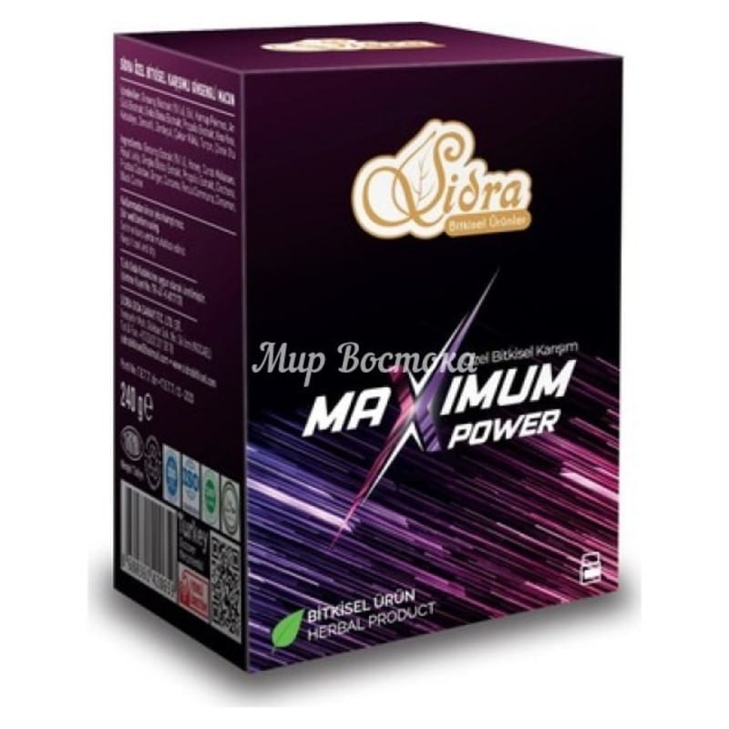 Sidra Maximum Power Macun - Shop Online Pakistan