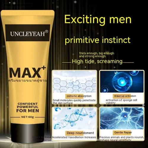 Uncleyeah Antler Massage Cream Price In Pakistan | Order Now - Shop Online Pakistan Uncleyeah Antler Massage Cream - Shop Online Pakistan