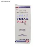 Vimax Oil – gallery image