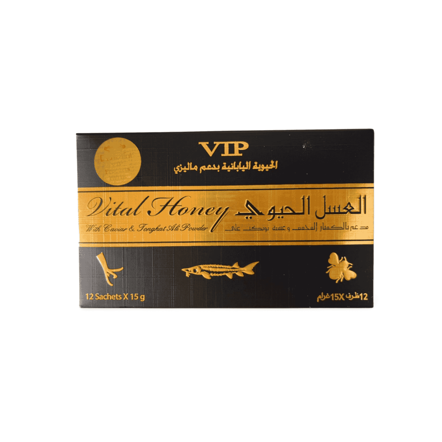 Vip Vital Honey