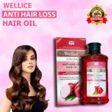 Wellice Onion Anti-Hair Loss Hair Oil Nourishing – gallery image