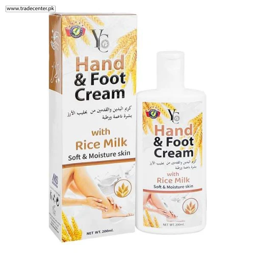 Yong Chin Rice Milk Hand - Shop Online Pakistan