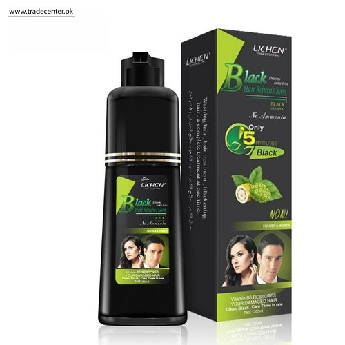 Lichen Black Hair Color Shampoo