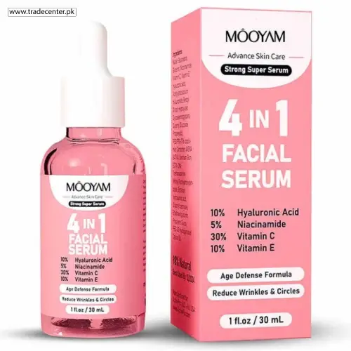 Beautious 4 In 1 Facial Serum