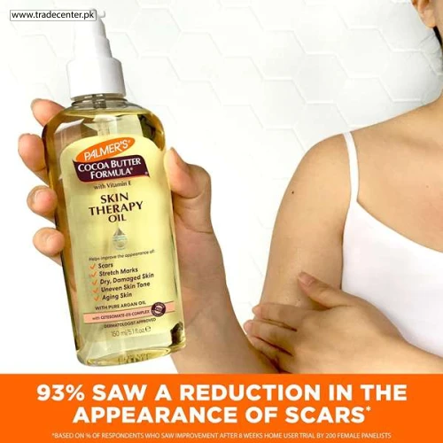 Palmers Body Oil