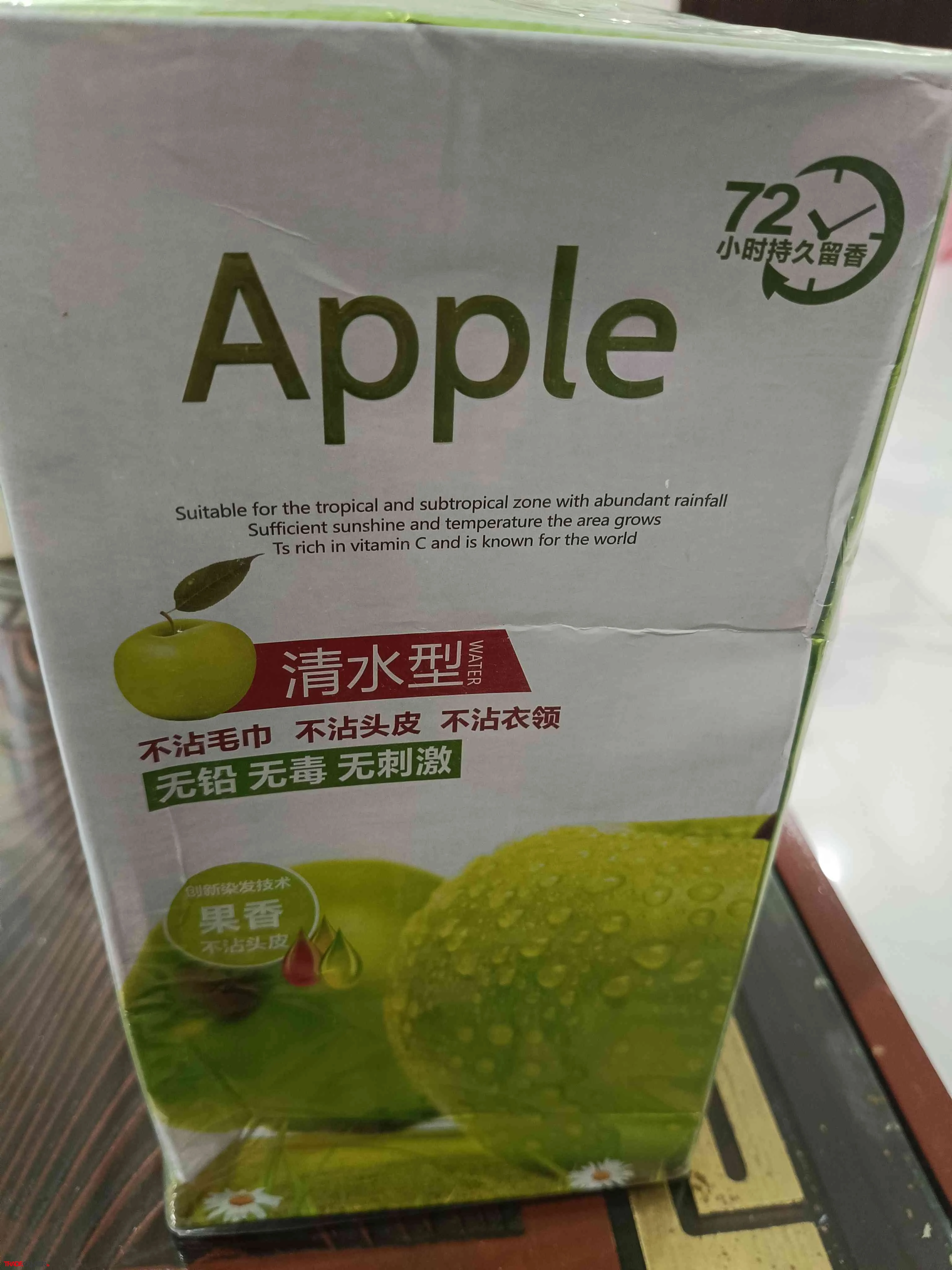 Review Image