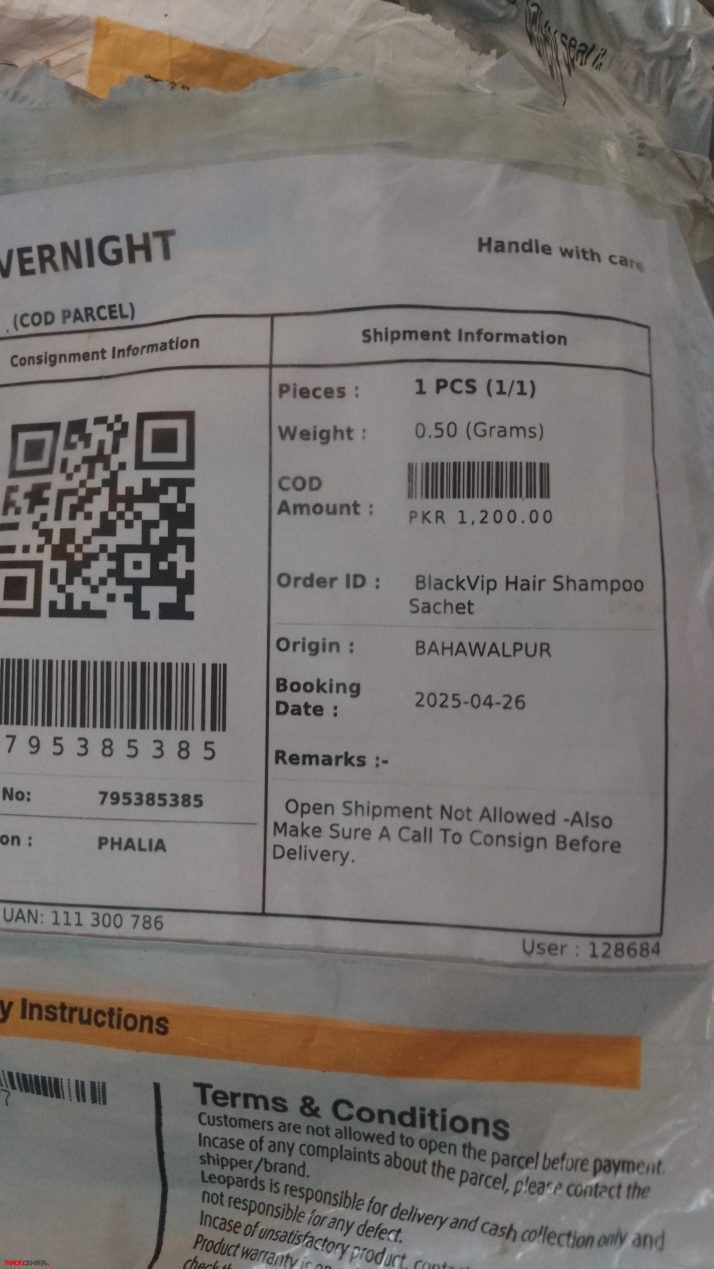 Review Image