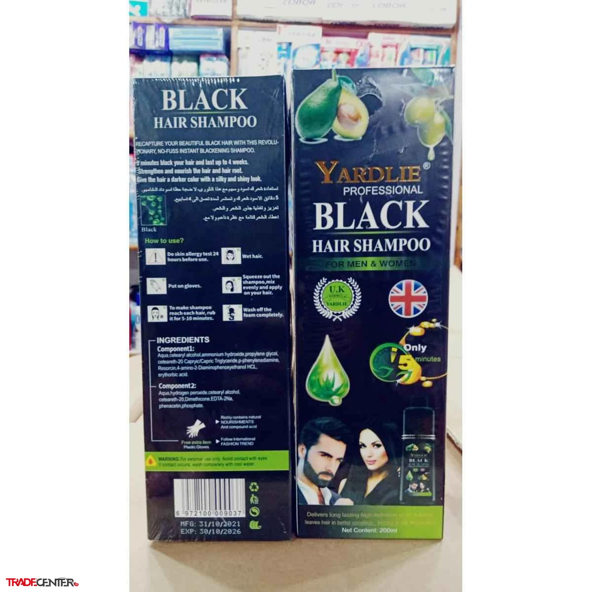 Review Image